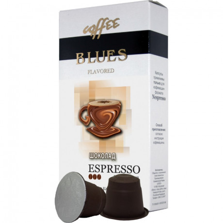 Coffee Blues Шоколад капсулы Nespresso® стандарта аналог Warning: Trying to access array offset on value of type bool in /home/r/rus1908f/v35.ru/public_html/wa-cache/f1acd4/apps/shop/templates/compiled/shop_seo1/7e/91/a7/7e91a79966852a54253409829c991773ca576f0e.string.php on line 28 , Warning: Undefined array key "kharakteristika" in /home/r/rus1908f/v35.ru/public_html/wa-cache/f1acd4/apps/shop/templates/compiled/shop_seo1/7e/91/a7/7e91a79966852a54253409829c991773ca576f0e.string.php on line 29 .