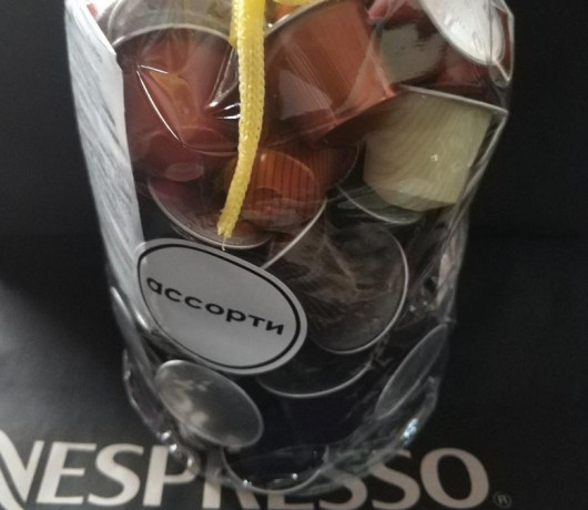 Ассорти Nespresso "Mix XXL" Warning: Trying to access array offset on value of type bool in /home/r/rus1908f/v35.ru/public_html/wa-cache/f1acd4/apps/shop/templates/compiled/shop_seo1/7e/91/a7/7e91a79966852a54253409829c991773ca576f0e.string.php on line 28 , Warning: Undefined array key "kharakteristika" in /home/r/rus1908f/v35.ru/public_html/wa-cache/f1acd4/apps/shop/templates/compiled/shop_seo1/7e/91/a7/7e91a79966852a54253409829c991773ca576f0e.string.php on line 29 .