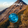 Professional Guatemala Professional кофе капсулы плоские (чалды), .