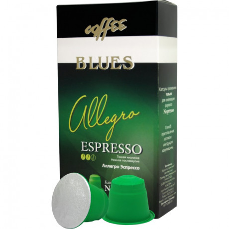 Coffee Blues Allegro капсулы Nespresso® стандарта аналог Warning: Trying to access array offset on value of type bool in /home/r/rus1908f/v35.ru/public_html/wa-cache/f1acd4/apps/shop/templates/compiled/shop_seo1/7e/91/a7/7e91a79966852a54253409829c991773ca576f0e.string.php on line 28 , Warning: Undefined array key "kharakteristika" in /home/r/rus1908f/v35.ru/public_html/wa-cache/f1acd4/apps/shop/templates/compiled/shop_seo1/7e/91/a7/7e91a79966852a54253409829c991773ca576f0e.string.php on line 29 .
